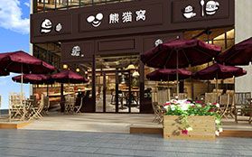 熊猫传媒熊猫窝咖啡司深圳公司